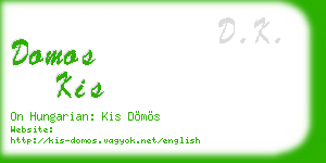 domos kis business card